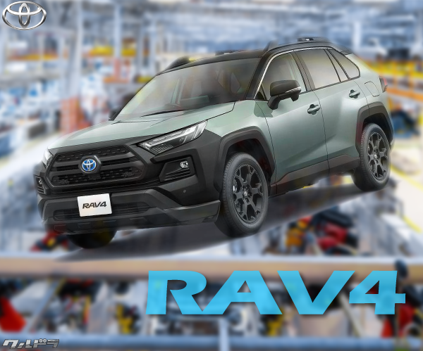 人気 さらに値引きしました！ 現行RAV4 用 RS-R 車高調 AXAH MXAA